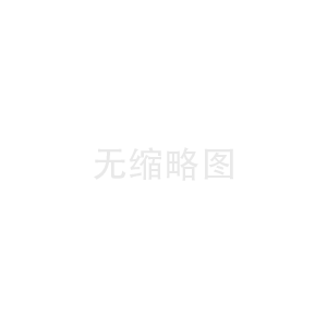 一、经典传奇