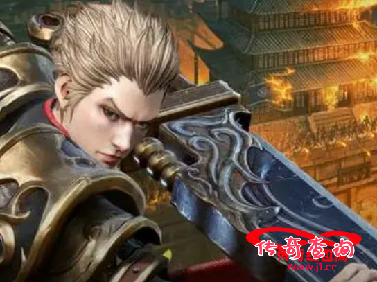 揭秘j1.cc充值传奇活动：送多少充值福利？