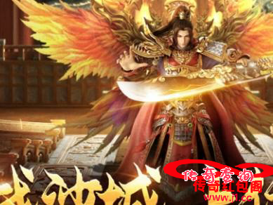 一、j1.cc送充值传奇平台概述