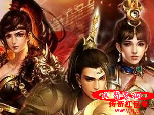 j1.cc送充值传奇是真的吗