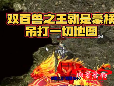 一、传奇送充值安卓版概述