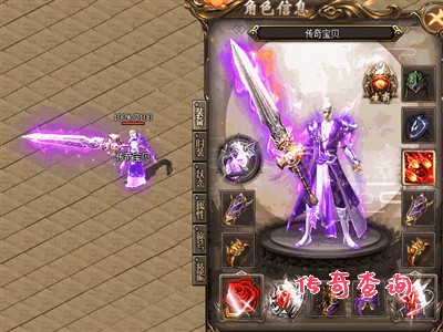 一、传奇送10w充值卡：福利背后的秘密